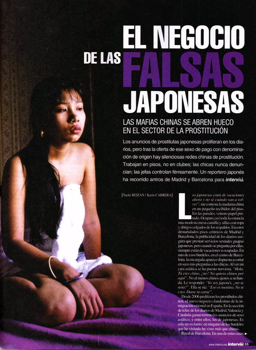 japonesas2_1